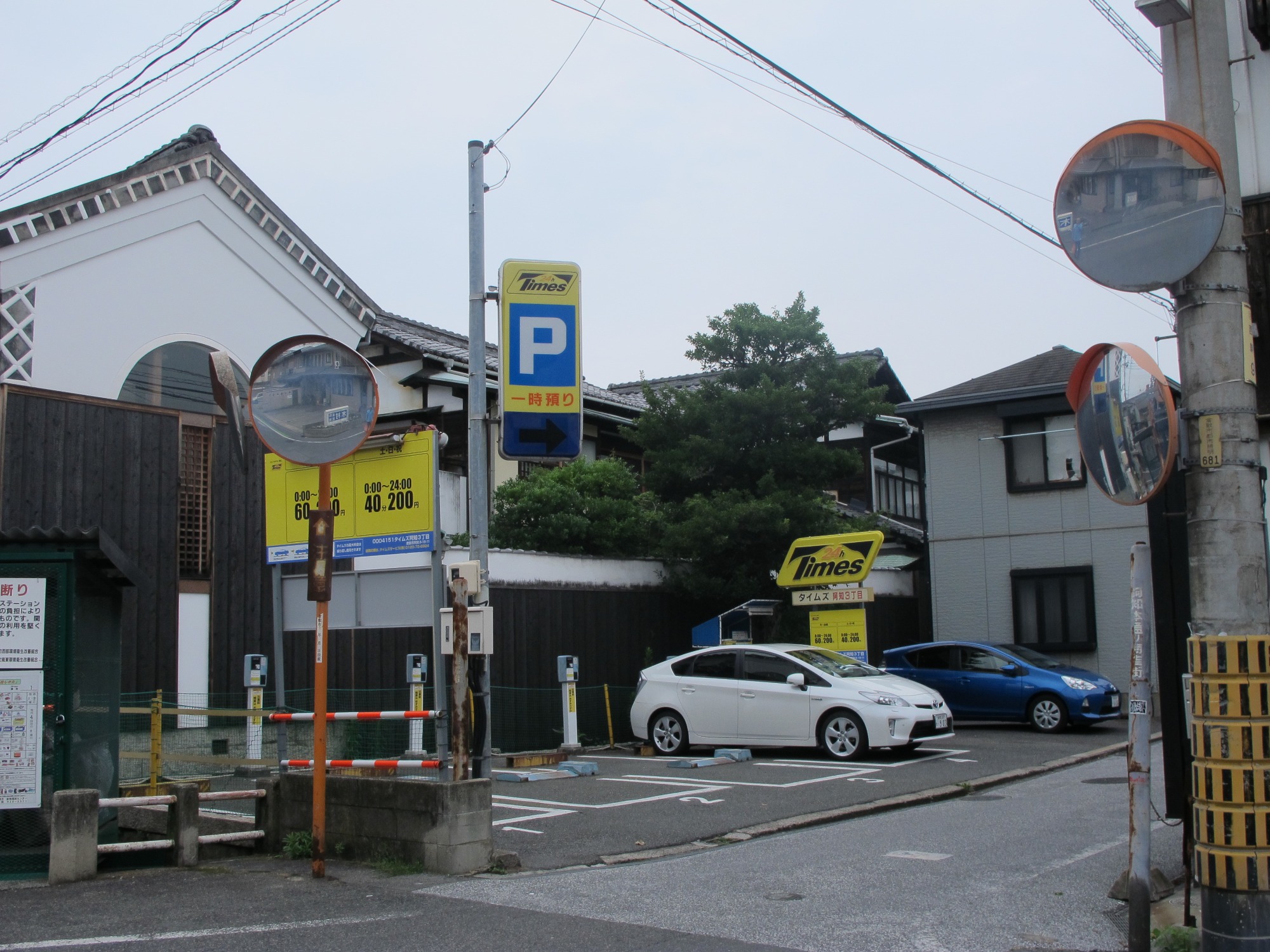 タイムズ阿知3丁目　写真④